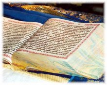 Guru Granth Sahib