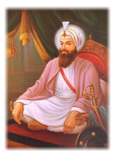 Guru Har Rai